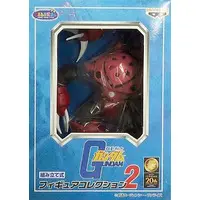 Figure - Prize Figure - Mobile Suit Gundam