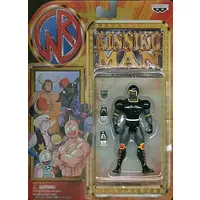 Figure - Prize Figure - Kinnikuman / Warsman