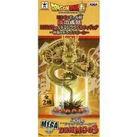 World Collectable Figure - Dragon Ball