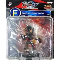 Ichiban Kuji - World Collectable Figure - Ultraman Series