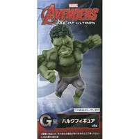 Ichiban Kuji - World Collectable Figure - The Avengers