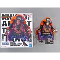 King of Artist - One Piece / Marshall D. Teach