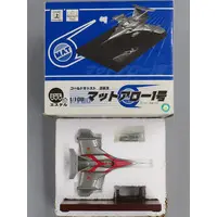 Figure - Ultraman Series