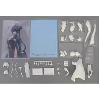 Garage Kit - Figure - Blue Archive / Ryuge Kisaki