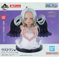 Ichiban Kuji - ArtScale Figure - One Piece