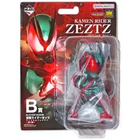 Ichiban Kuji - Kamen Rider Series