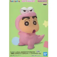 Figure - Prize Figure - Crayon Shin-chan
