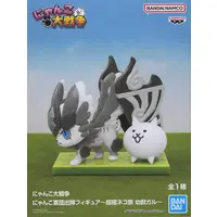 Figure - Prize Figure - Nyanko Great War (The Battle Cats)