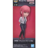 World Collectable Figure - Chainsaw Man / Makima