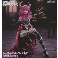 Desktop Cute - Sousou no Frieren / Aura the Guillotine