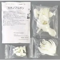 Garage Kit - Figure - Resin Cast Assembly Kit - Uma Musume: Pretty Derby / Mihono Bourbon