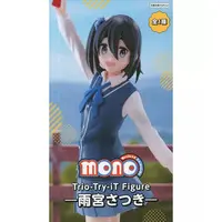 Trio-Try-iT - FuRyu (雨宮さつき 「mono」 Trio-Try-iT Figure-雨宮さつき-)