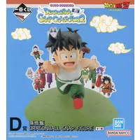 Ichiban Kuji - Dragon Ball / Son Gokuu & Son Gohan