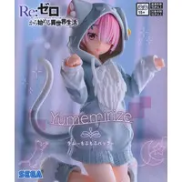 Yumemirize - Re:Zero / Ram