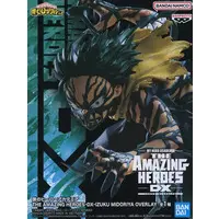 The Amazing Heroes - Boku no Hero Academia (My Hero Academia) / Midoriya Izuku