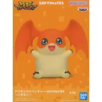 Figure - Prize Figure - Digimon Adventure / Patamon