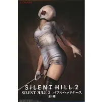 Figure - Silent Hill / Bubble Head Nurse