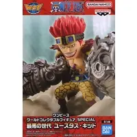 World Collectable Figure - One Piece / Eustass Kid