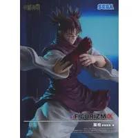 Figurizm Alpha - Jujutsu Kaisen / Choso