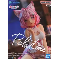 Relax time - Hololive / Hakui Koyori