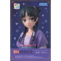 Chokonose - Kusuriya no Hitorigoto (The Apothecary Diaries) / Maomao