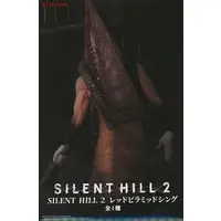 Figure - Silent Hill / Red Pyramid Thing
