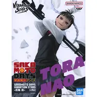 Vibration Stars - Sakamoto Days