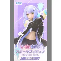 Figure - Prize Figure - VSPO!