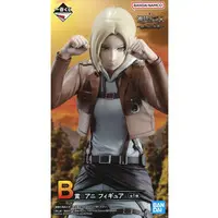 Ichiban Kuji - Shingeki no Kyojin (Attack on Titan) / Annie Leonhart