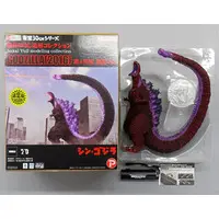Sofubi Figure - Godzilla series