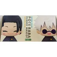 Figure - Jujutsu Kaisen / Gojou Satoru & Getou Suguru