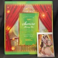 Figure - BunnyStein Fantasy