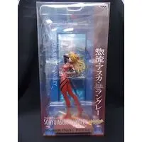 Ichiban Kuji - Neon Genesis Evangelion / Asuka Langley
