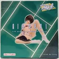 Figure - Fault!! / Saeki Ai