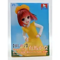 Vivit Figure - Oshi no Ko / Arima Kana