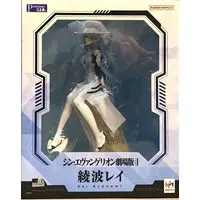 G.E.M. - Neon Genesis Evangelion / Ayanami Rei