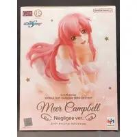 G.E.M. - Mobile Suit Gundam SEED Destiny / Meer Campbell