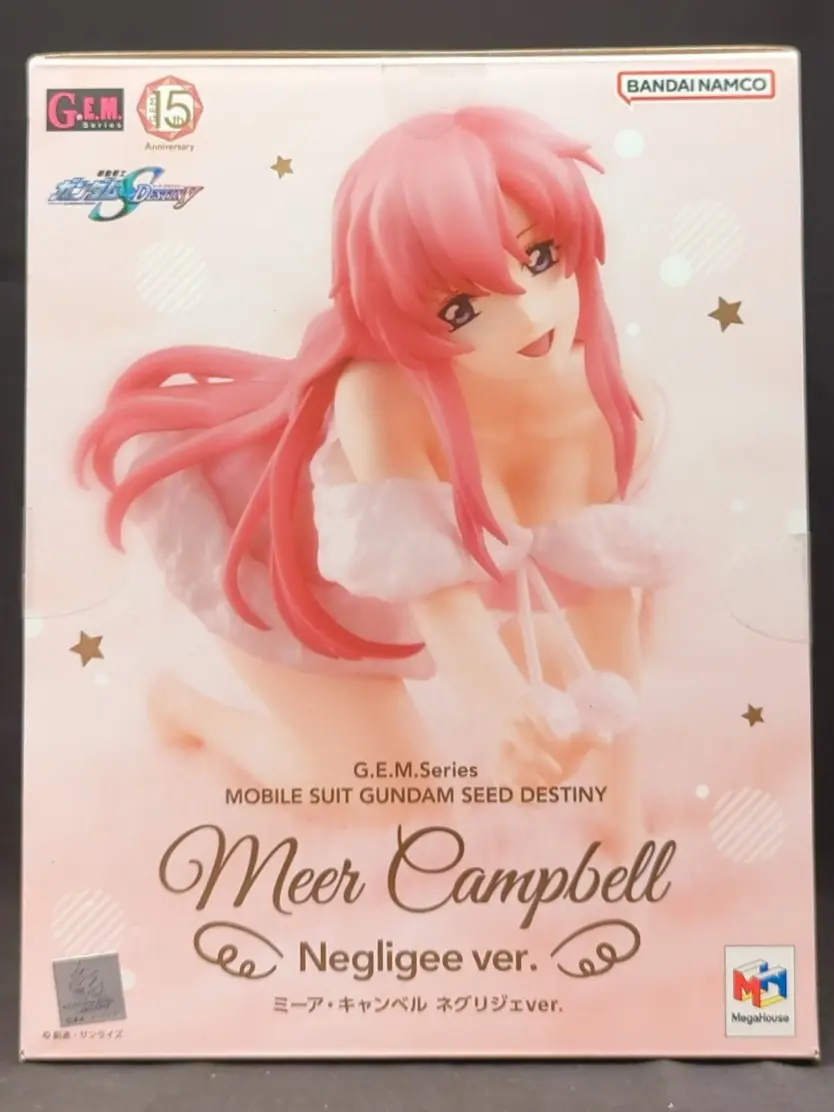 G.E.M. - Mobile Suit Gundam SEED Destiny / Meer Campbell
