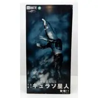 Figure - Ultraman Series