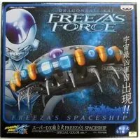 Figure - Prize Figure - Dragon Ball / Frieza