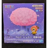 Figure - Prize Figure - One Piece / Tony Tony Chopper