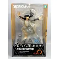 Figure - SSSS.Gridman / Takarada Rikka