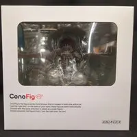 ConoFig - Demon Slayer: Kimetsu no Yaiba / Akaza