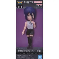 World Collectable Figure - Chainsaw Man / Reze