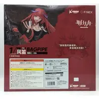 With Bonus - Figure - Arknights / Bagpipe