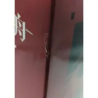 With Bonus - Figure - Arknights / Bagpipe