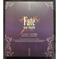 Figure - Fate/stay night / Artoria Pendragon Alter (Saber)