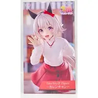 Trio-Try-iT - Uma Musume: Pretty Derby / Curren Chan