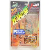 Revoltech - Fist of the North Star / Jagi (Hokuto no Ken)