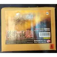 Figure - Godzilla series